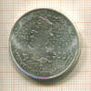 500 лир. Италия 1982г