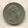 3 марки. Пруссия 1911г