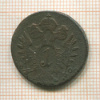 1 крейцер. Австрия 1800г
