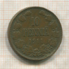 10 пенни 1911г