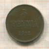 5 пенни 1912г