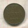 5 пенни 1917г