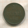 5 пенни 1917г