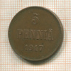 5 пенни 1917г