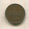 1 пенни 1900г