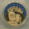 Медаль. ЭКЮ. Испания. ПРУФ