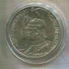 5 марок. Пруссия 1901г