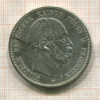 5 марок. Пруссия 1876г