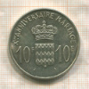 10 франков. Монако 1966г
