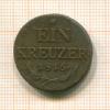 1 крейцер. Австрия 1816г