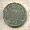 2 1/2 шиллинга. Южная Африка 1958г