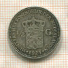 1/2 гульдена. Нидерланды 1921г