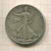 1/2 доллара. США 1934г