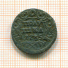 Полушка 1735г