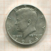 1/2 доллара. США 1964г