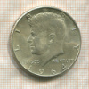 1/2 доллара. США 1964г