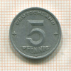 5 пфеннигов. ГДР 1949г