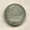 25 центов. Нидерланды 1941г