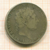 Крона. Англия 1820г