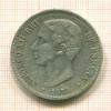 5 песет. Испания 1875г