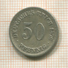 50 пфеннигов. Германия 1876г