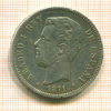 5 песет. Испания 1871г