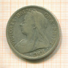 1/2 кроны. Англия 1899г