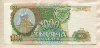 1000 рублей 1993г