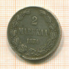 2 марки 1874г