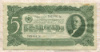 5 червонцев 1937г
