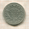 1 рупия. Индия 1941г