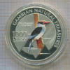 1000 даласи. Гамбия. ПРУФ 2015г