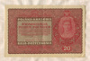 20 марок. Польша 1919г