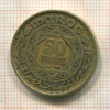 50 франков. Марокко