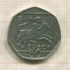 50 центов. Кипр 1994г