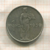 1 франк. Люксембург 1939г