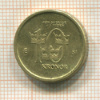 10 крон. Швеция 2006г