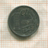 1 цент. Нидерланды 1942г