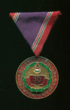 Медаль "За 30 лет Службы" (тип 1965 г). Венгрия