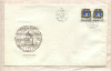 Конверт с марками. 1-й день гашения. Чехословакия