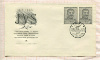 Конверт с марками. 1-й день гашения. Чехословакия