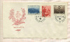 Конверт с марками. 1-й день гашения. Чехословакия