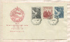 Конверт с марками. 1-й день гашения. Чехословакия