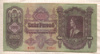 100 пенгё. Венгрия 1930г