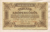 10000 адопенгё. Венгрия 1946г