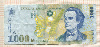 1000 леев. Румыния