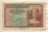 10 песет. Испания 1935г