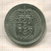 1 доллар. Новая Зеландия 1967г