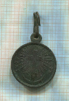 Медаль «В память русско-турецкой войны 1877—1878»