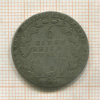 1/6 талера. Пруссия 1817г
